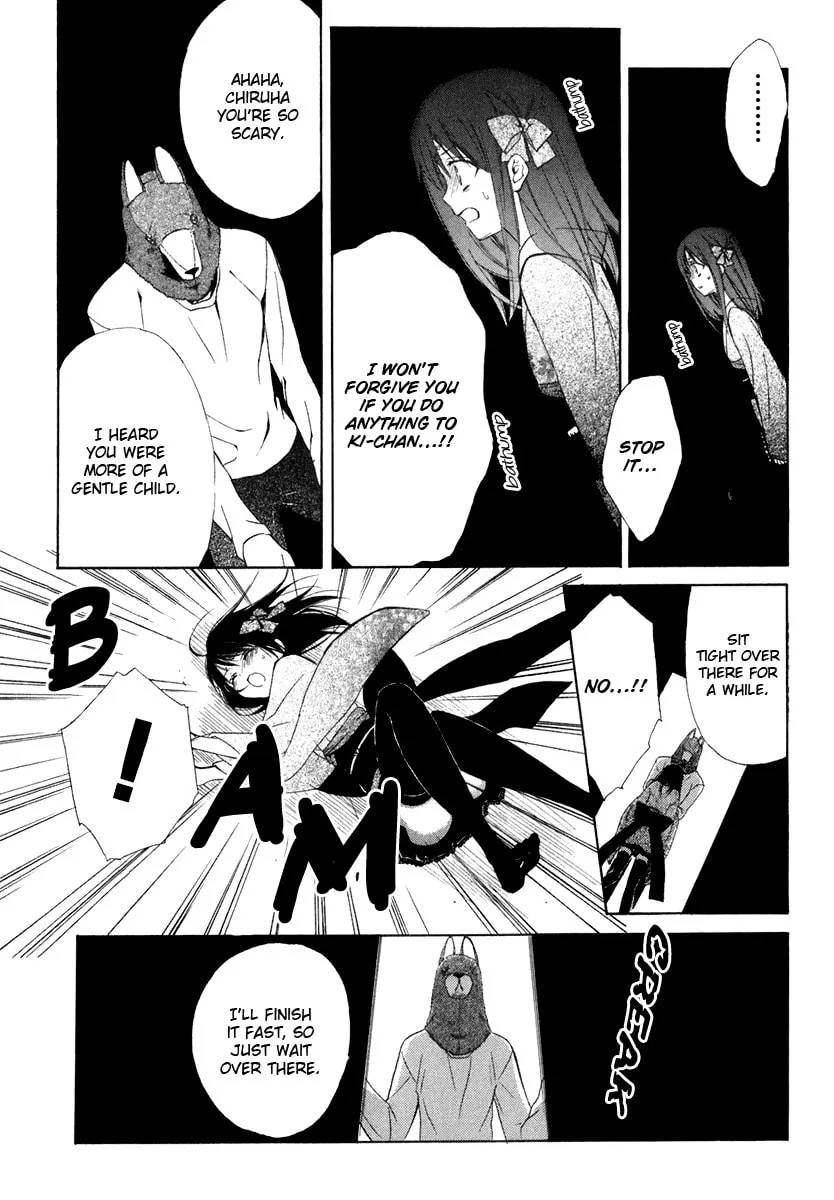 Read Dear chapter 57 image 30 on Lezhin