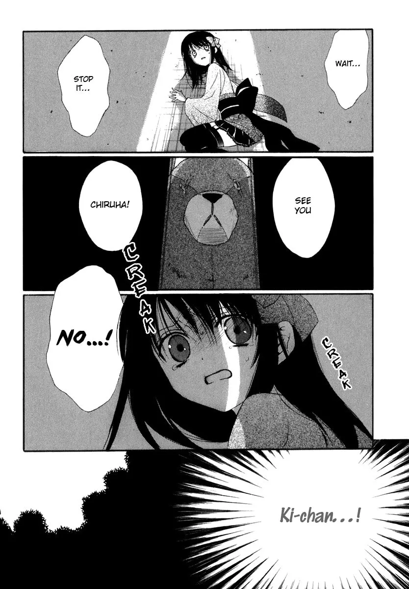Read Dear chapter 57 image 31 on Lezhin