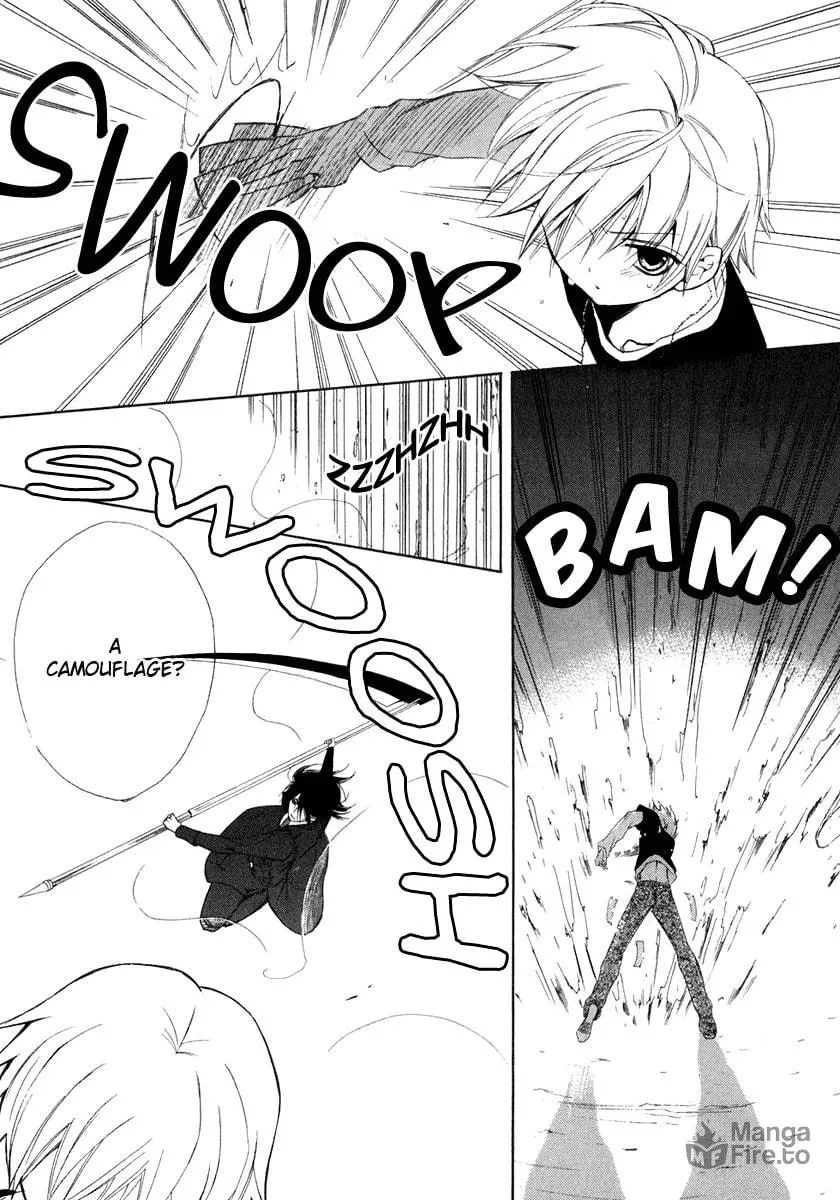 Read Dear chapter 57 image 32 on Lezhin