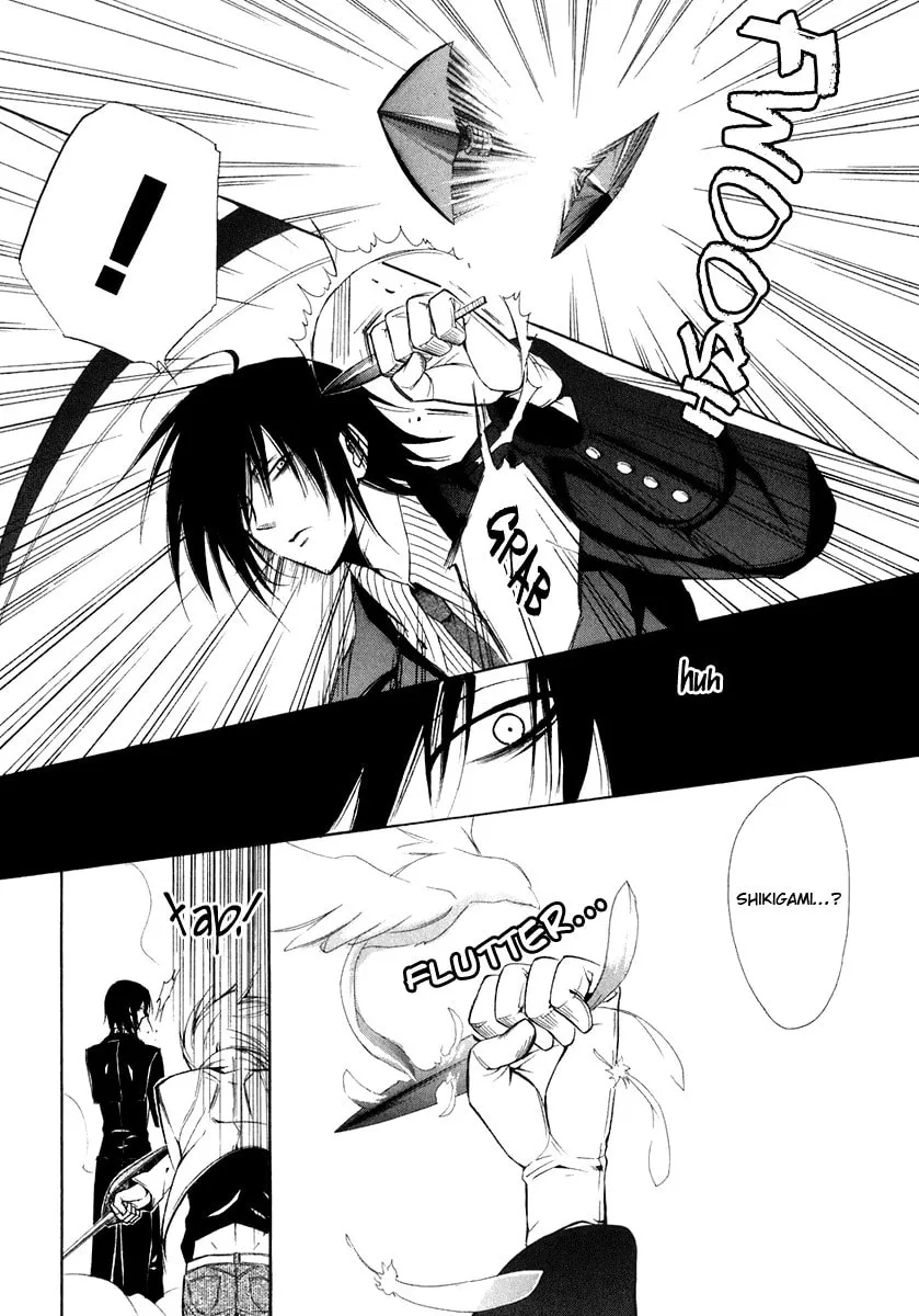 Read Dear chapter 57 image 33 on Lezhin