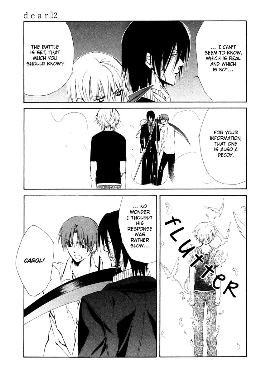 Read Dear chapter 57 image 36 on Lezhin