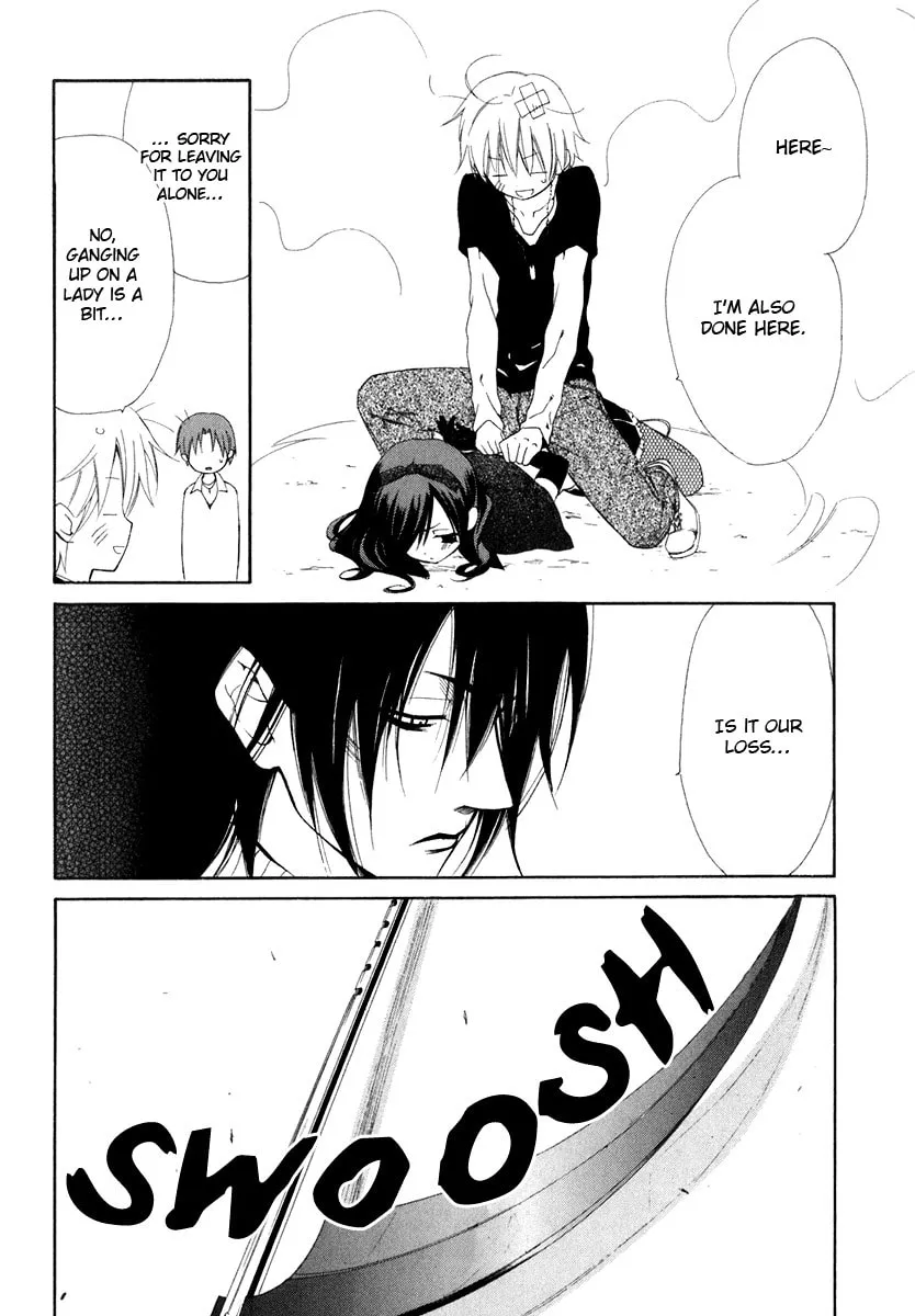 Read Dear chapter 57 image 37 on Lezhin