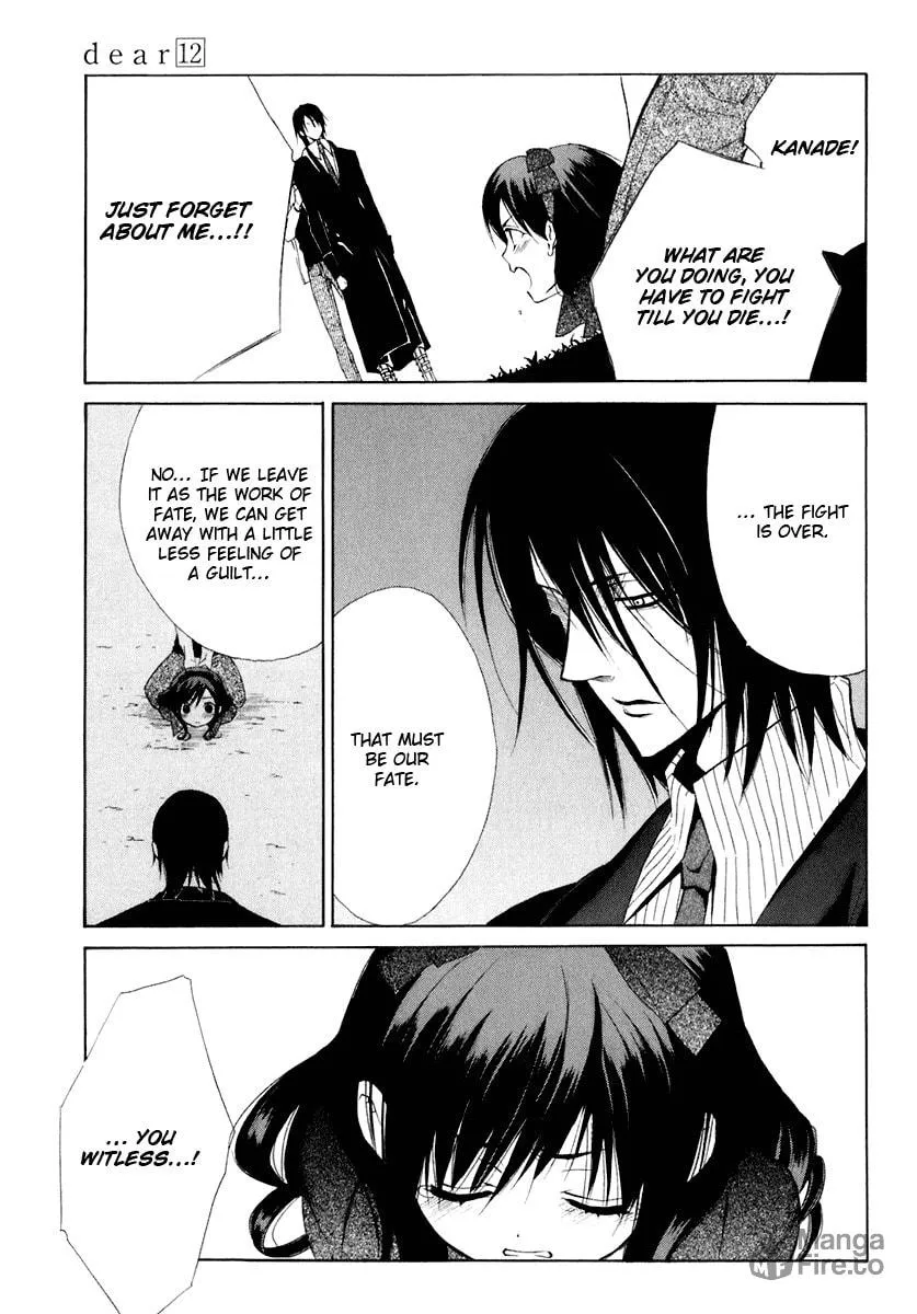 Read Dear chapter 57 image 38 on Lezhin