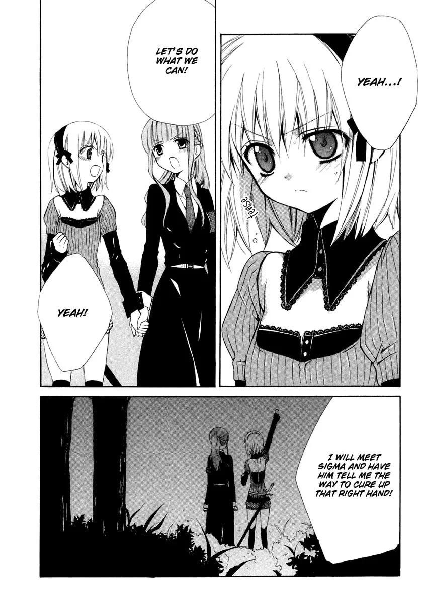 Read Dear chapter 57 image 40 on Lezhin