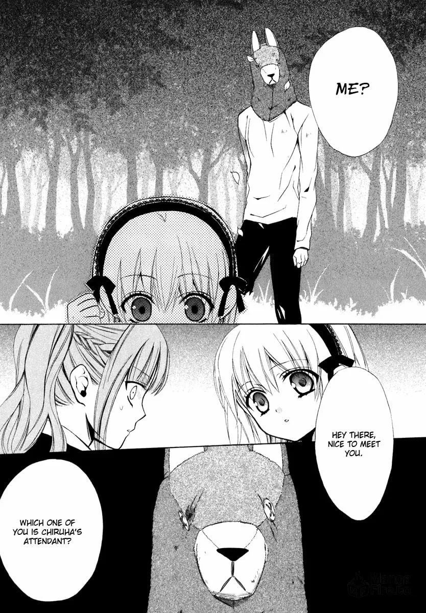 Read Dear chapter 57 image 41 on Lezhin