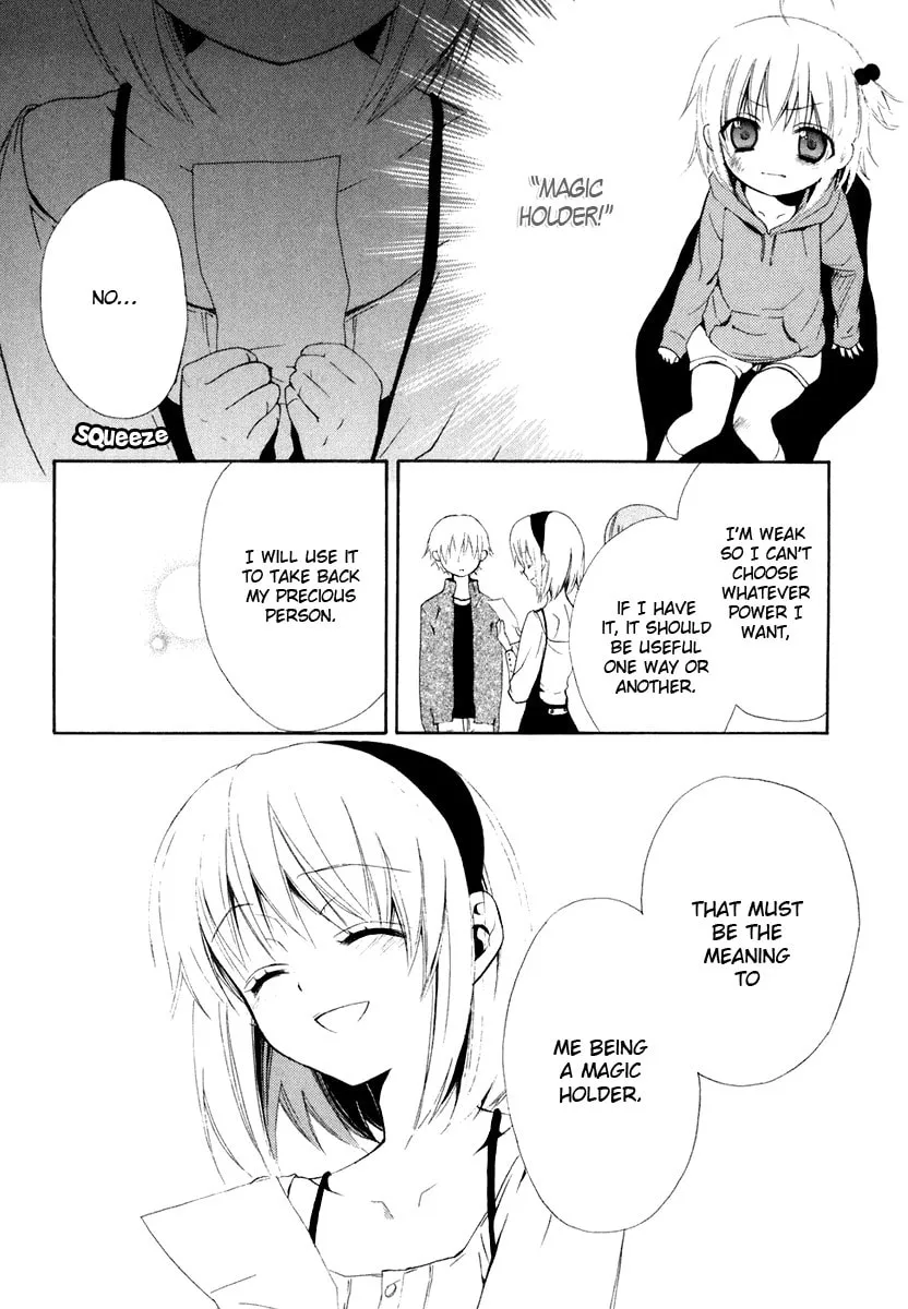 Read Dear chapter 57 image 43 on Lezhin