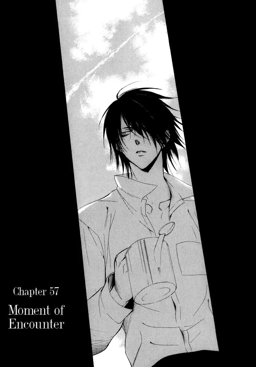 Read Dear chapter 57 image 7 on Lezhin