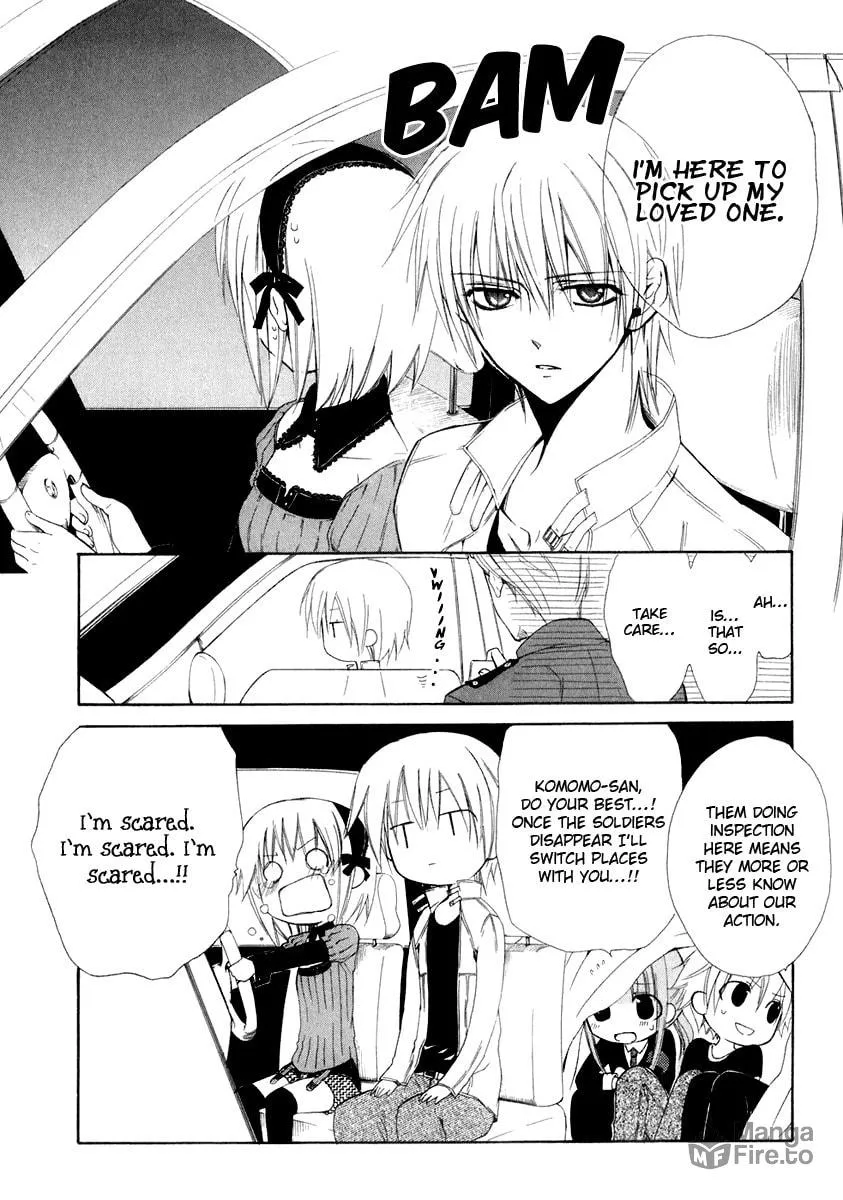 Read Dear chapter 57 image 9 on Lezhin