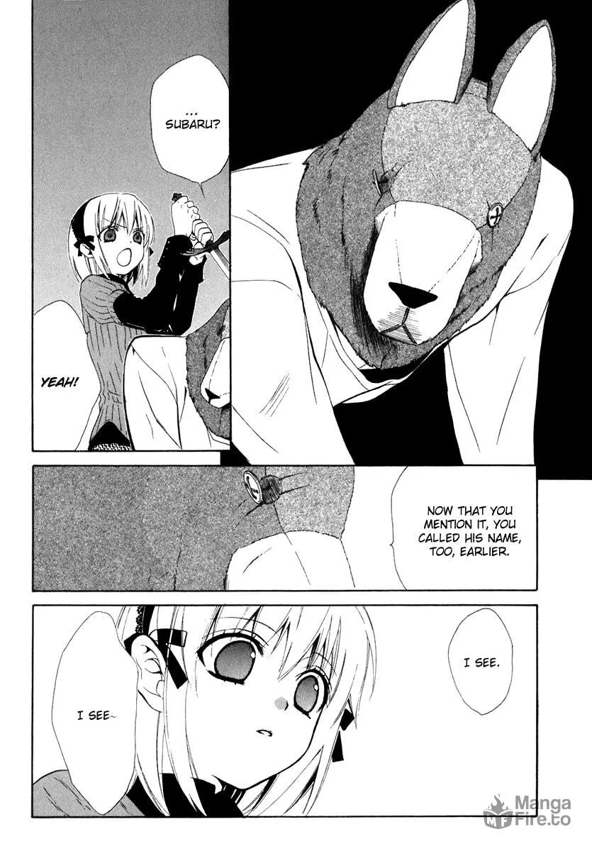 Read Dear chapter 58 image 11 on Lezhin
