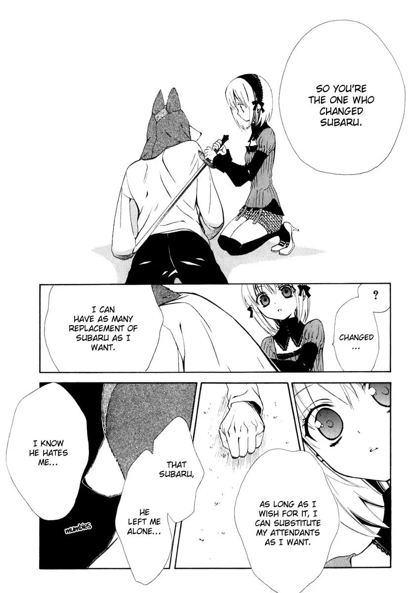 Read Dear chapter 58 image 12 on Lezhin