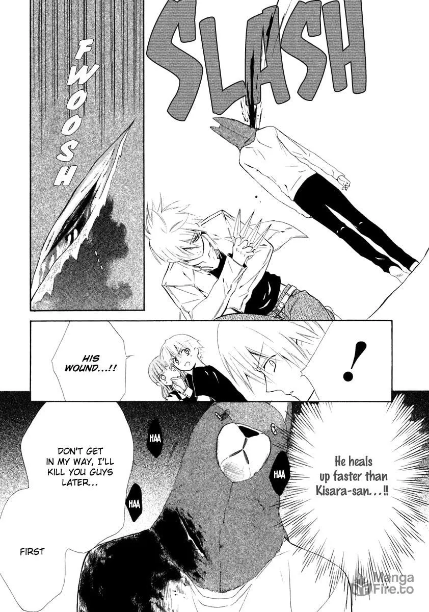 Read Dear chapter 58 image 17 on Lezhin