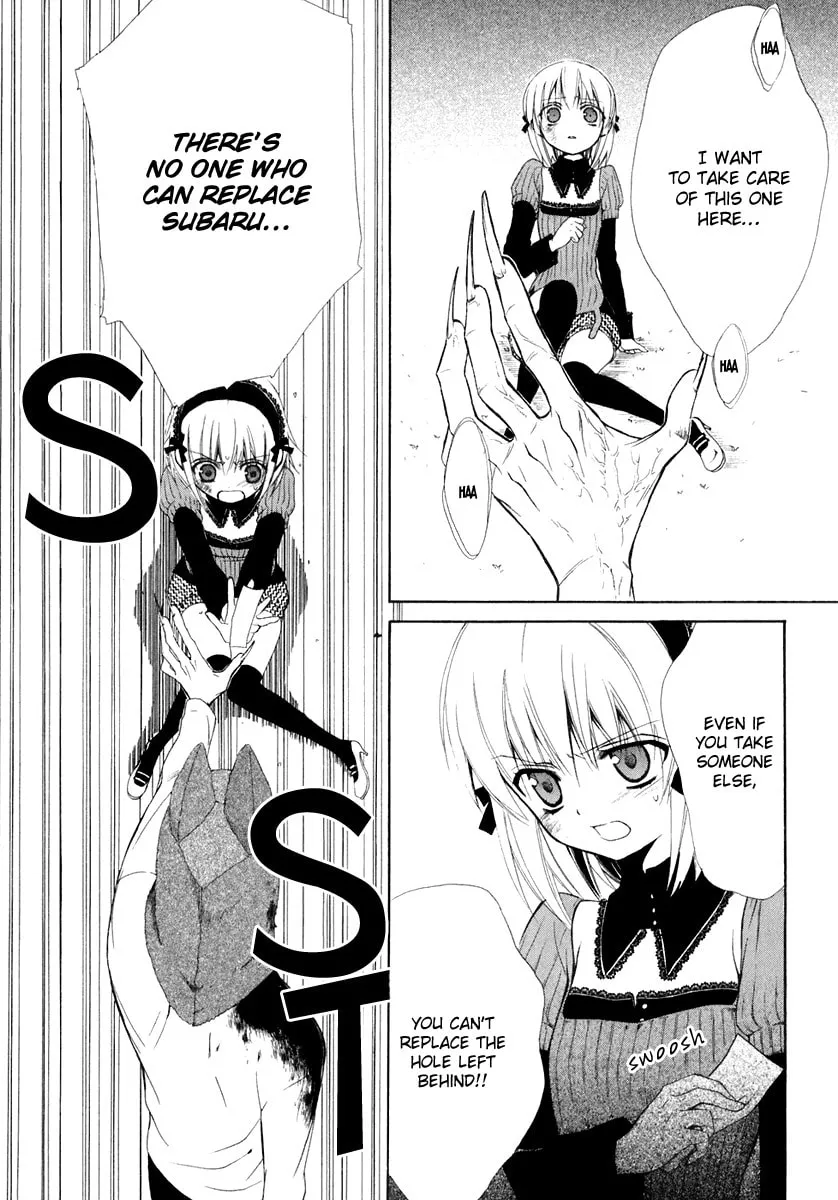 Read Dear chapter 58 image 18 on Lezhin
