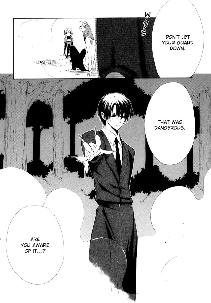 Read Dear chapter 58 image 21 on Lezhin