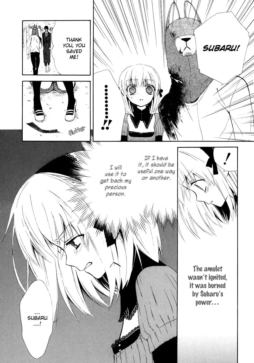 Read Dear chapter 58 image 22 on Lezhin