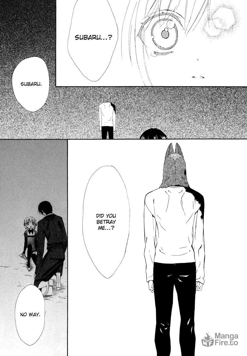 Read Dear chapter 58 image 26 on Lezhin
