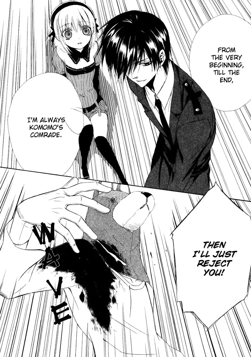 Read Dear chapter 58 image 27 on Lezhin