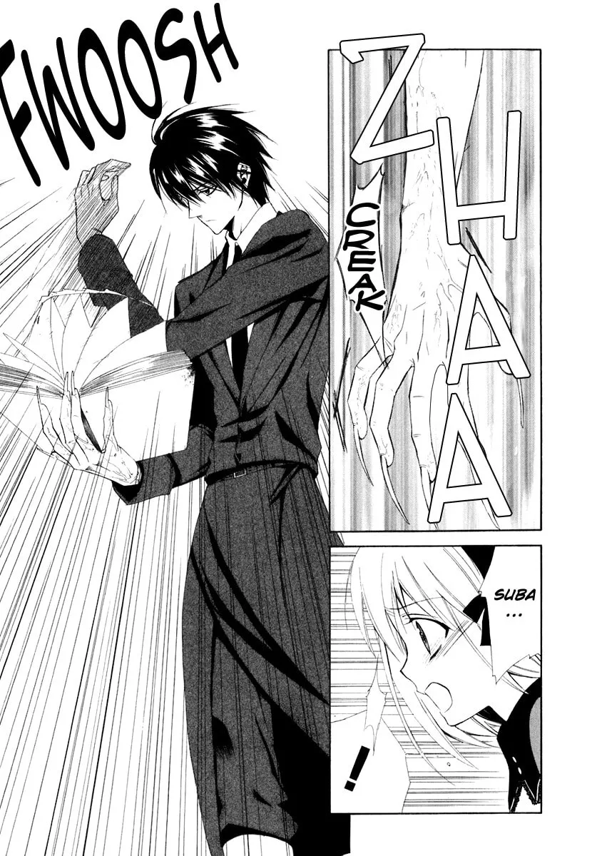 Read Dear chapter 58 image 28 on Lezhin