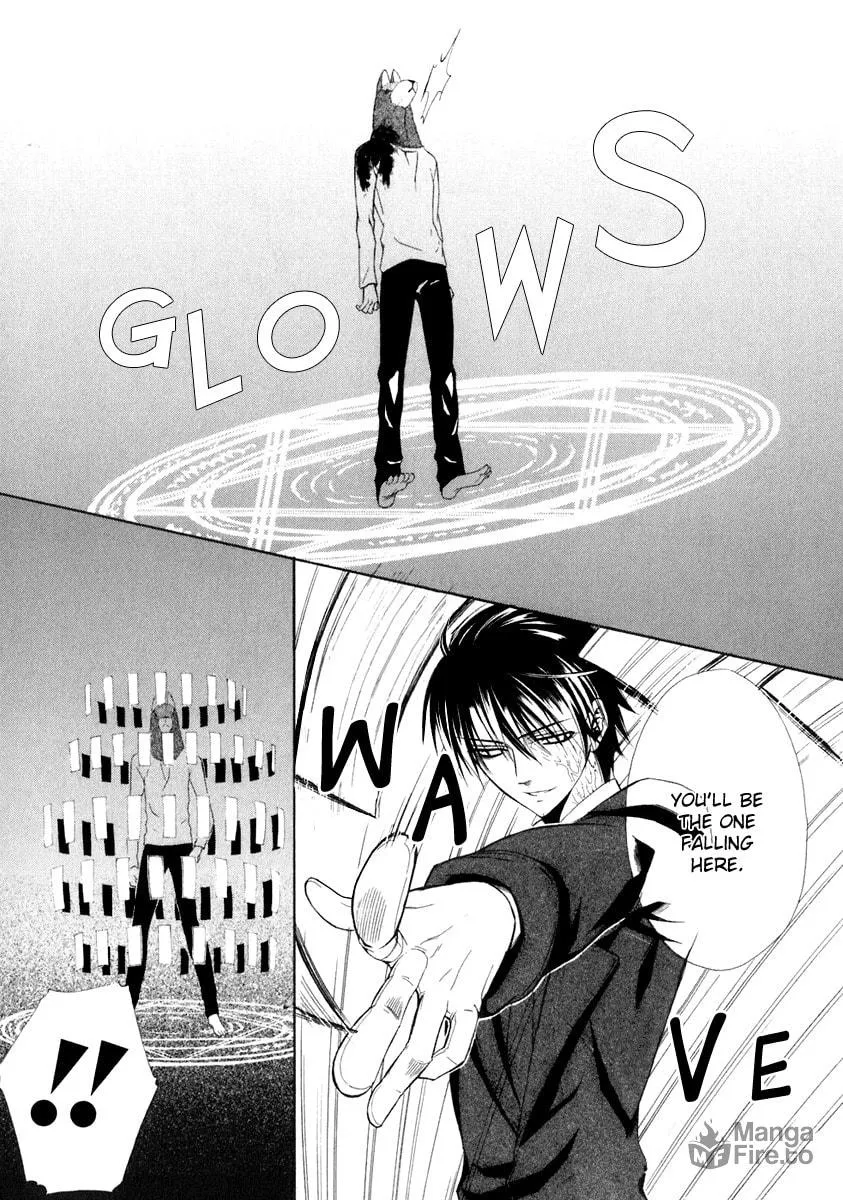 Read Dear chapter 58 image 29 on Lezhin