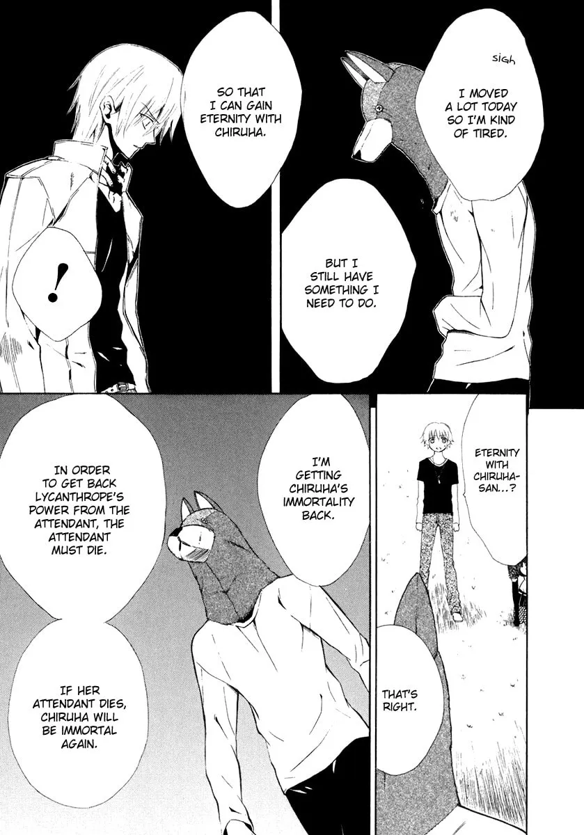 Read Dear chapter 58 image 3 on Lezhin