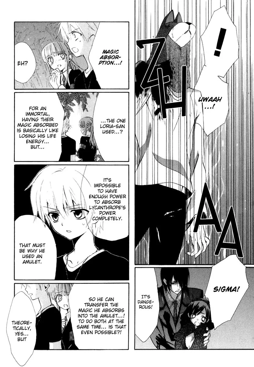 Read Dear chapter 58 image 30 on Lezhin
