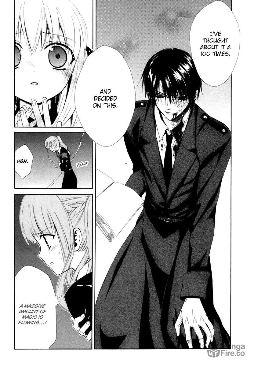 Read Dear chapter 58 image 32 on Lezhin