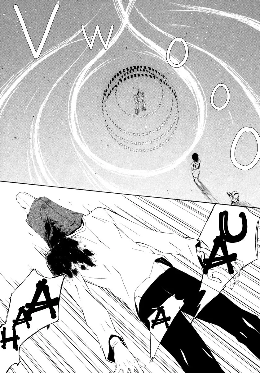 Read Dear chapter 58 image 33 on Lezhin