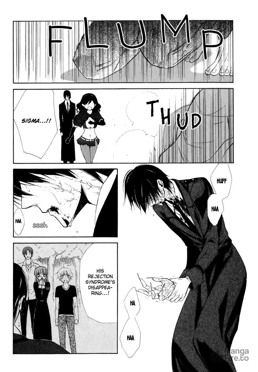 Read Dear chapter 58 image 34 on Lezhin
