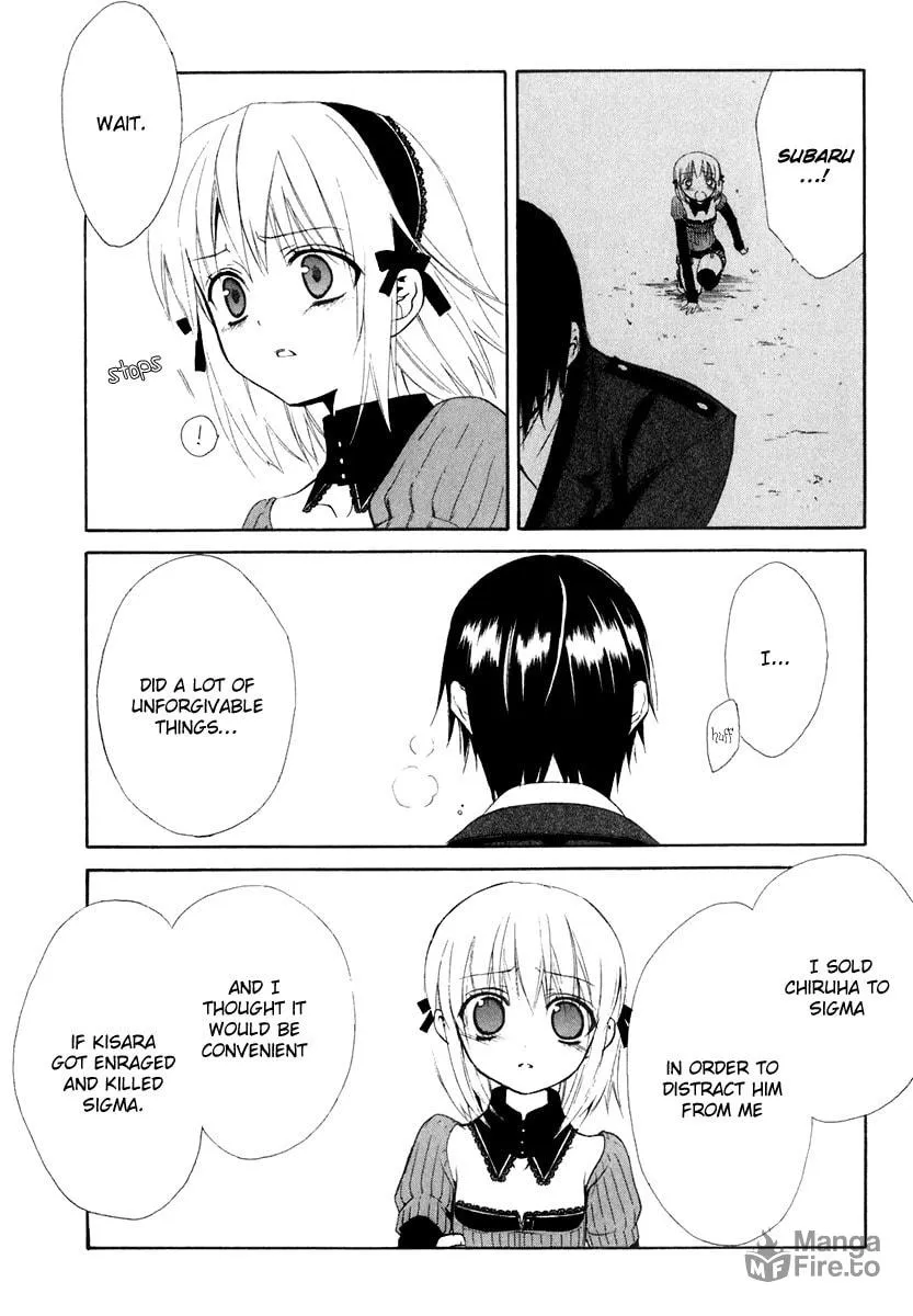Read Dear chapter 58 image 35 on Lezhin