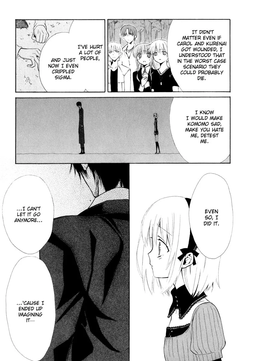 Read Dear chapter 58 image 36 on Lezhin