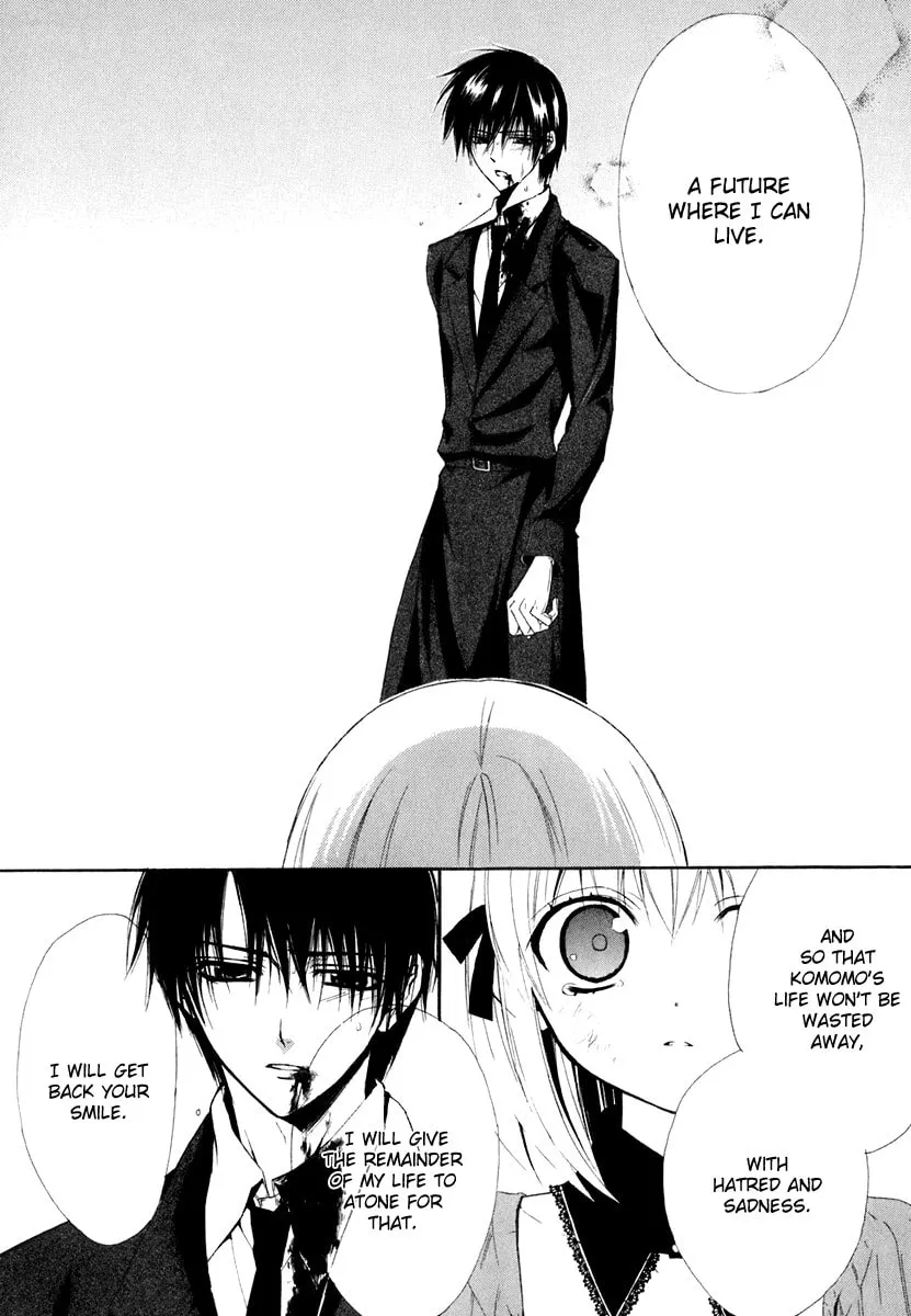 Read Dear chapter 58 image 37 on Lezhin