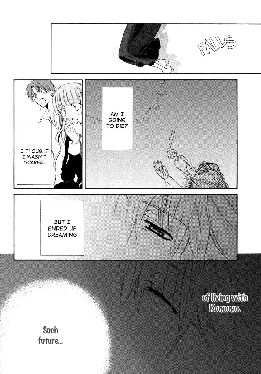 Read Dear chapter 58 image 40 on Lezhin