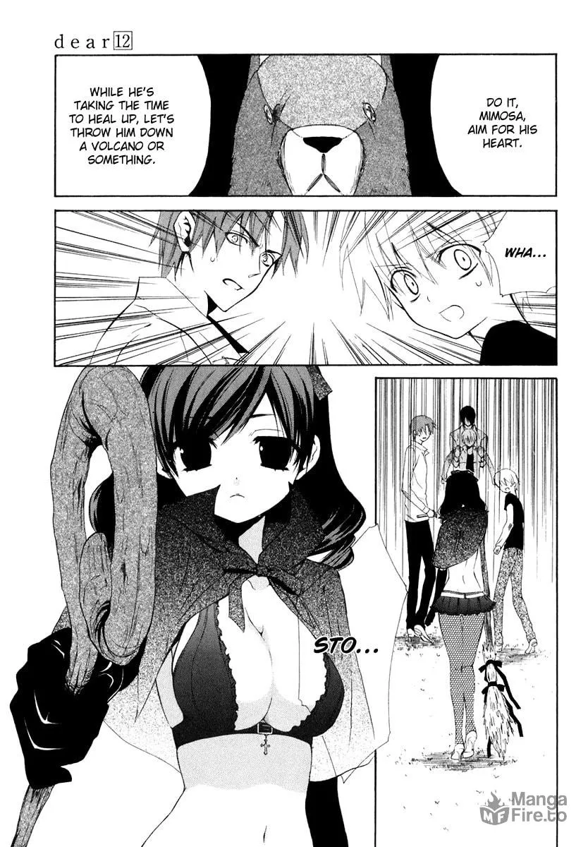 Read Dear chapter 58 image 8 on Lezhin