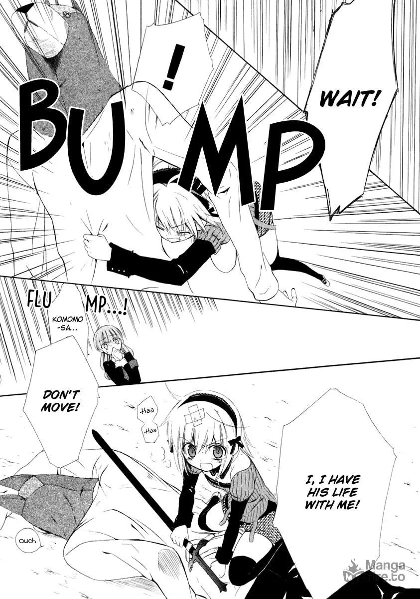 Read Dear chapter 58 image 9 on Lezhin