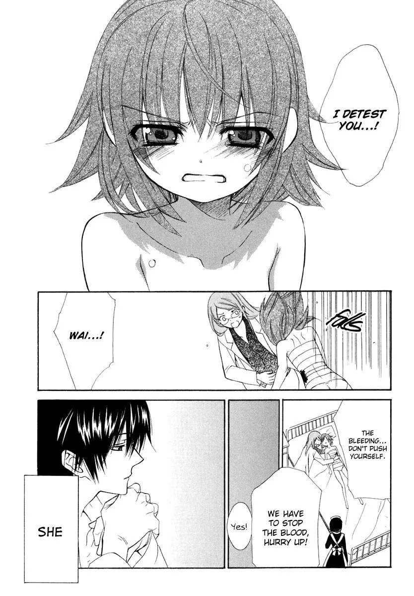 Read Dear chapter 59 image 10 on Lezhin