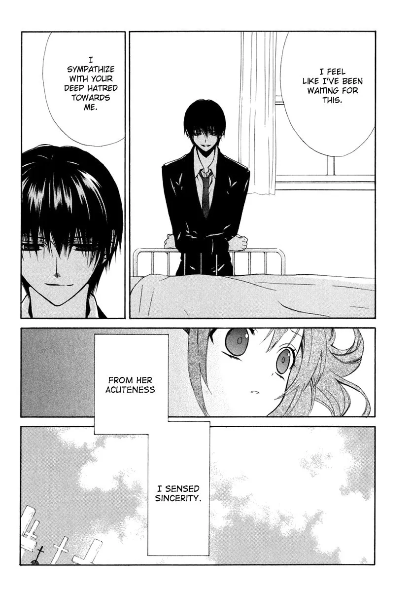 Read Dear chapter 59 image 13 on Lezhin