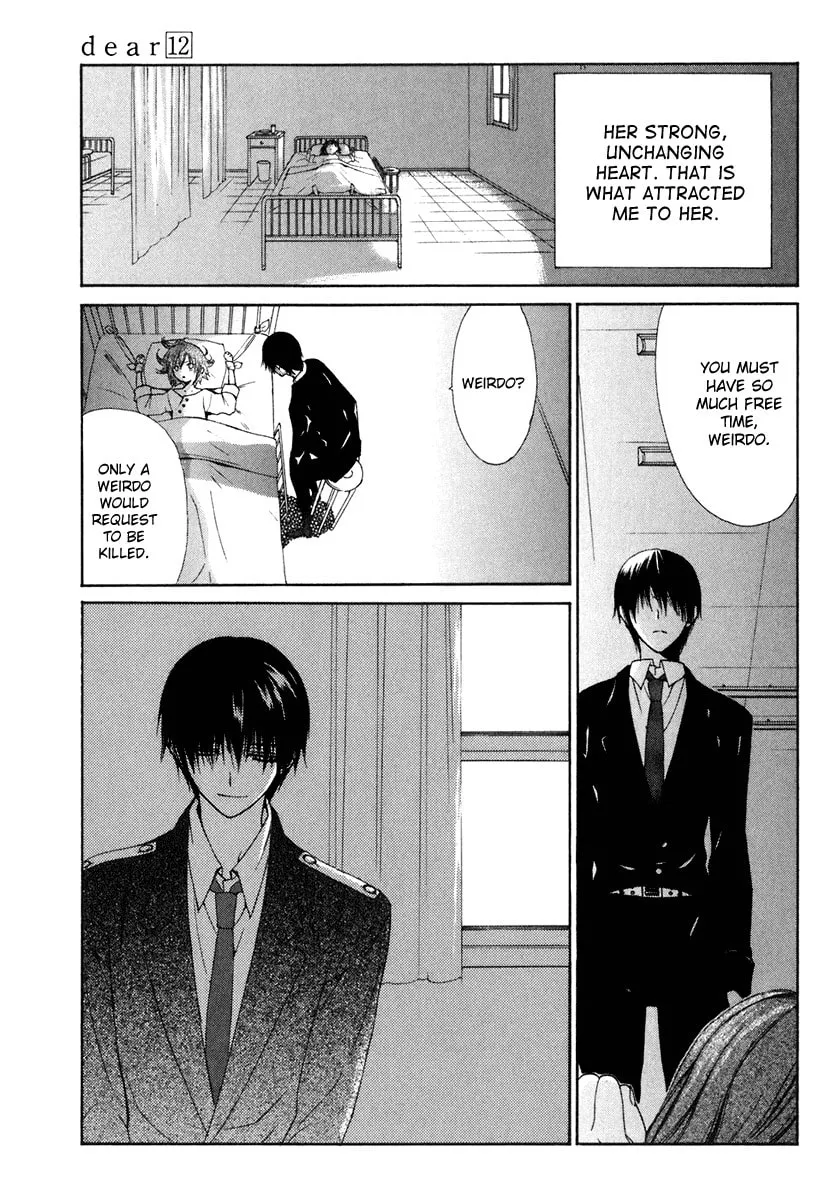 Read Dear chapter 59 image 18 on Lezhin