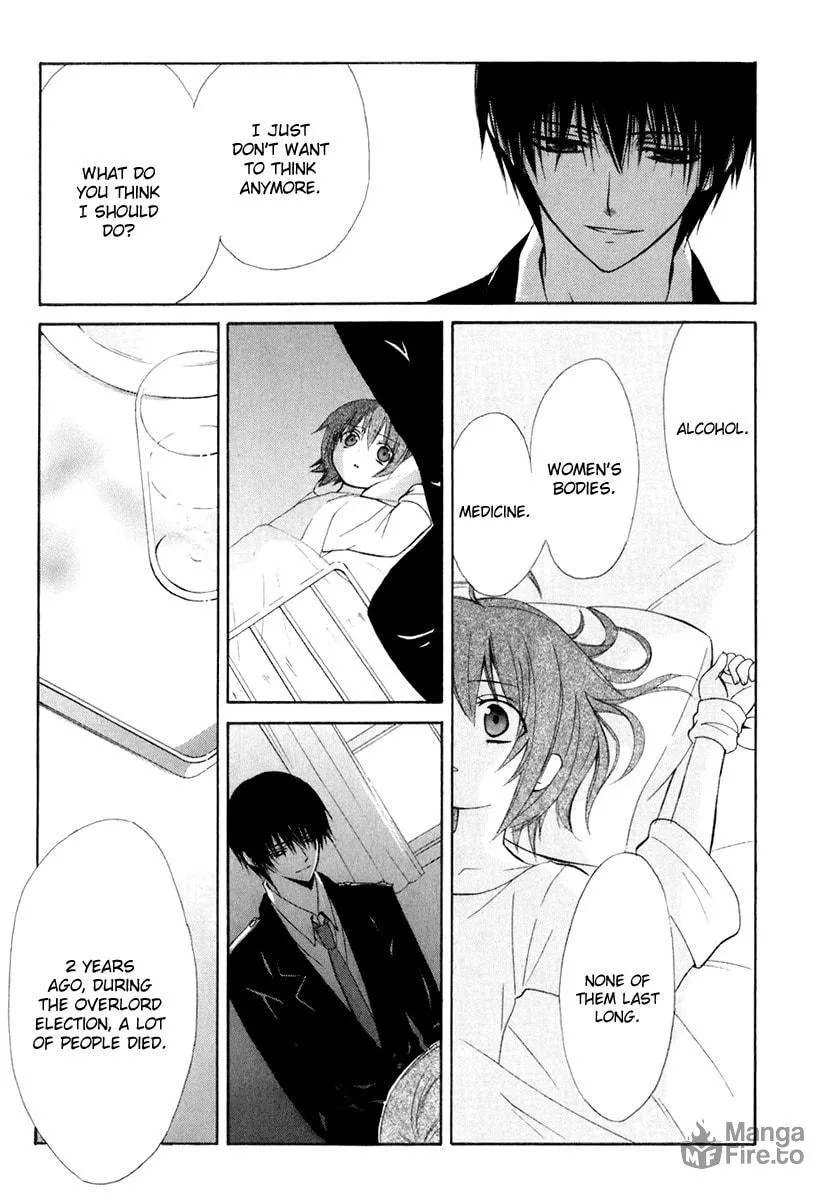 Read Dear chapter 59 image 19 on Lezhin
