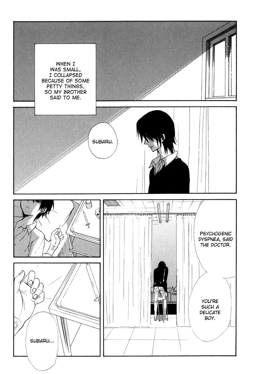 Read Dear chapter 59 image 21 on Lezhin