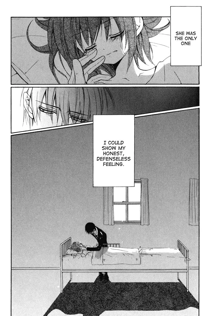 Read Dear chapter 59 image 25 on Lezhin