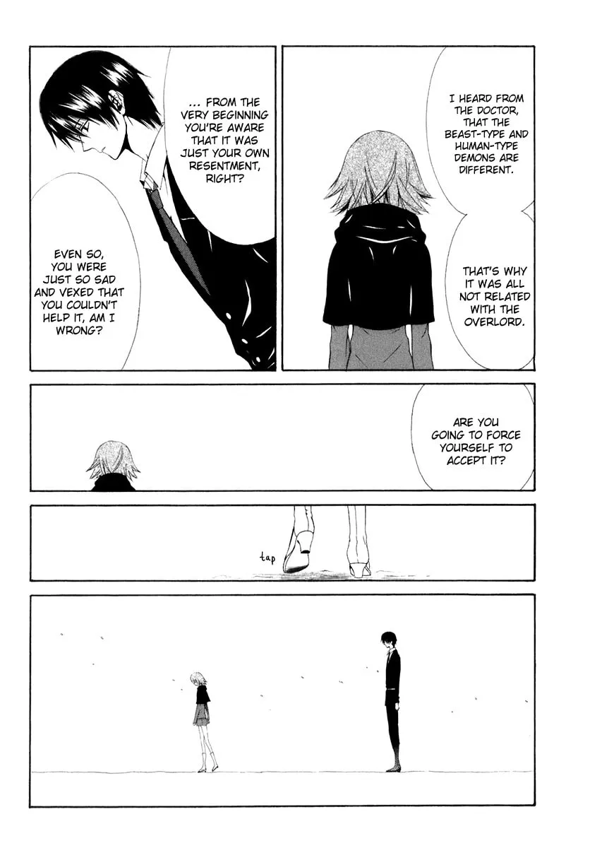 Read Dear chapter 59 image 27 on Lezhin