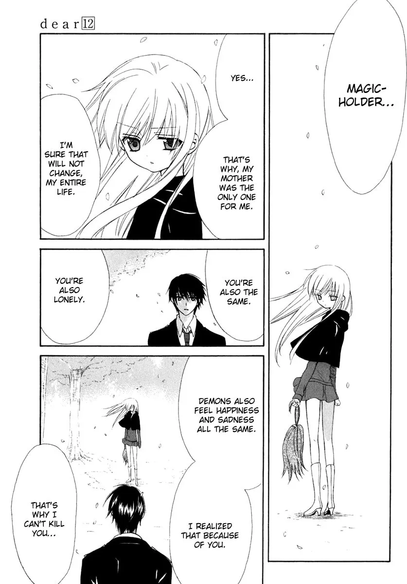 Read Dear chapter 59 image 30 on Lezhin