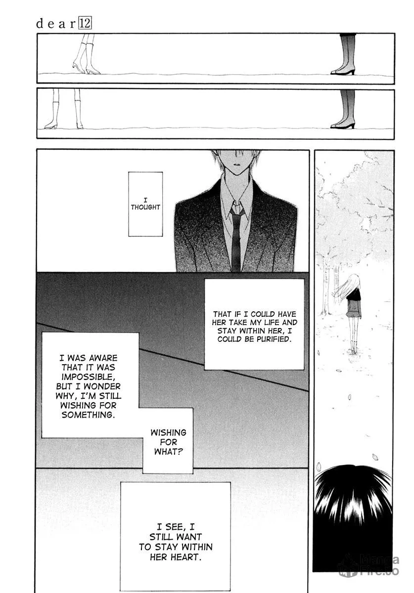 Read Dear chapter 59 image 32 on Lezhin