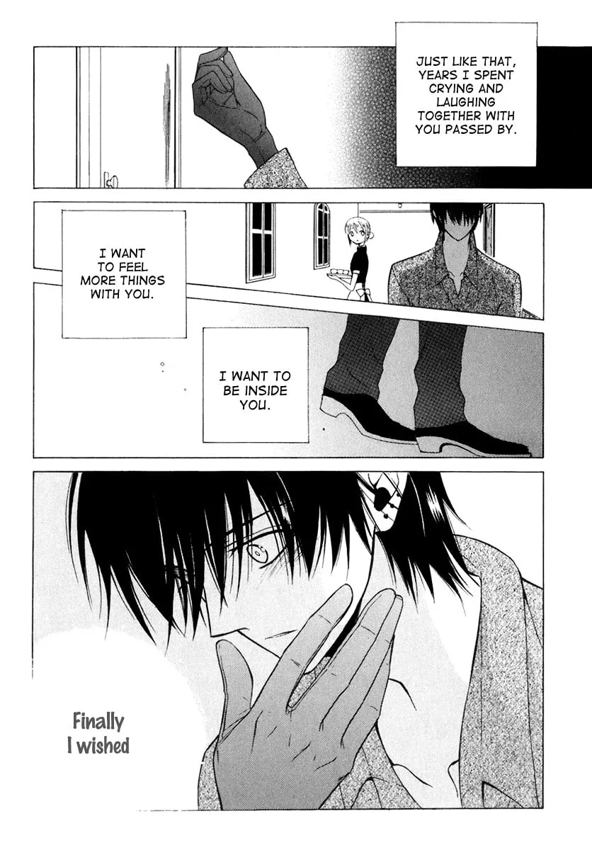 Read Dear chapter 59 image 37 on Lezhin