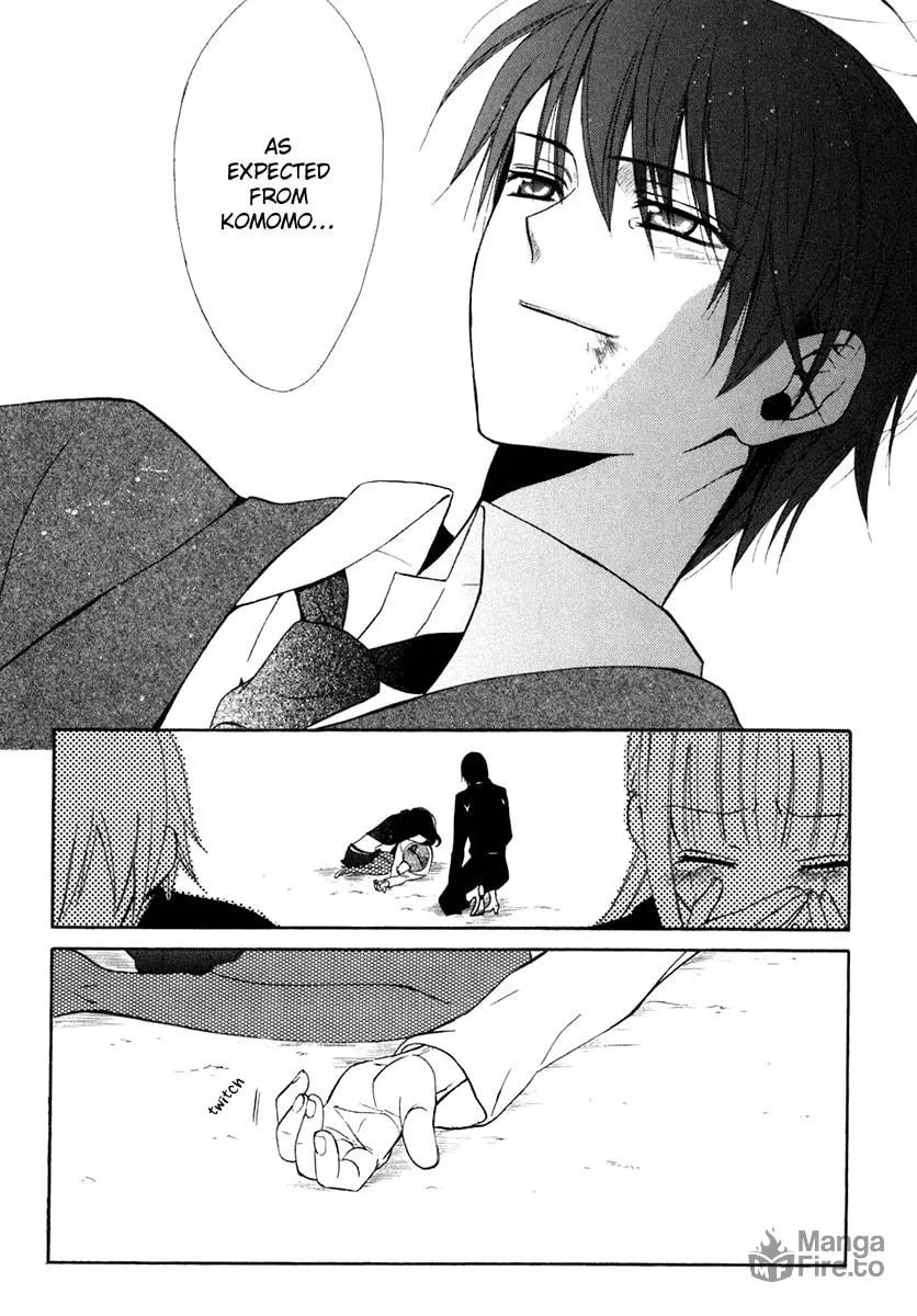 Read Dear chapter 59 image 41 on Lezhin
