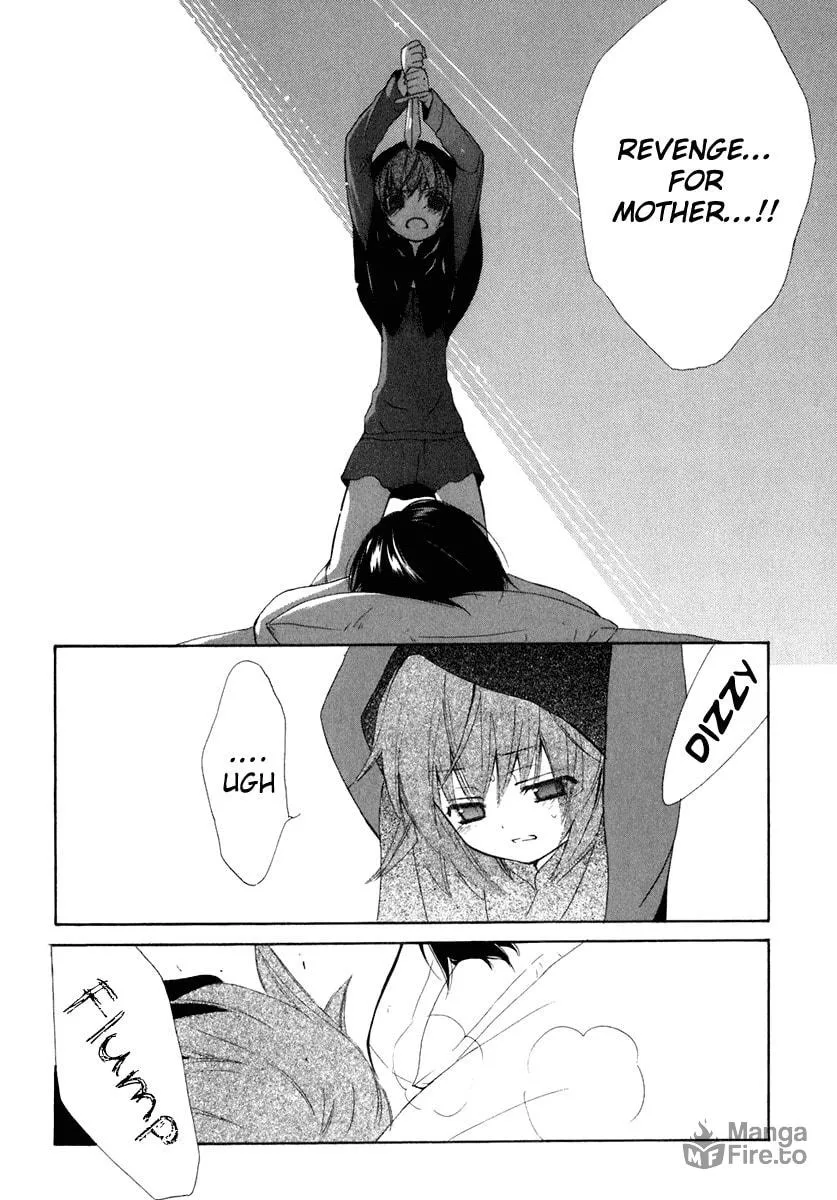Read Dear chapter 59 image 5 on Lezhin