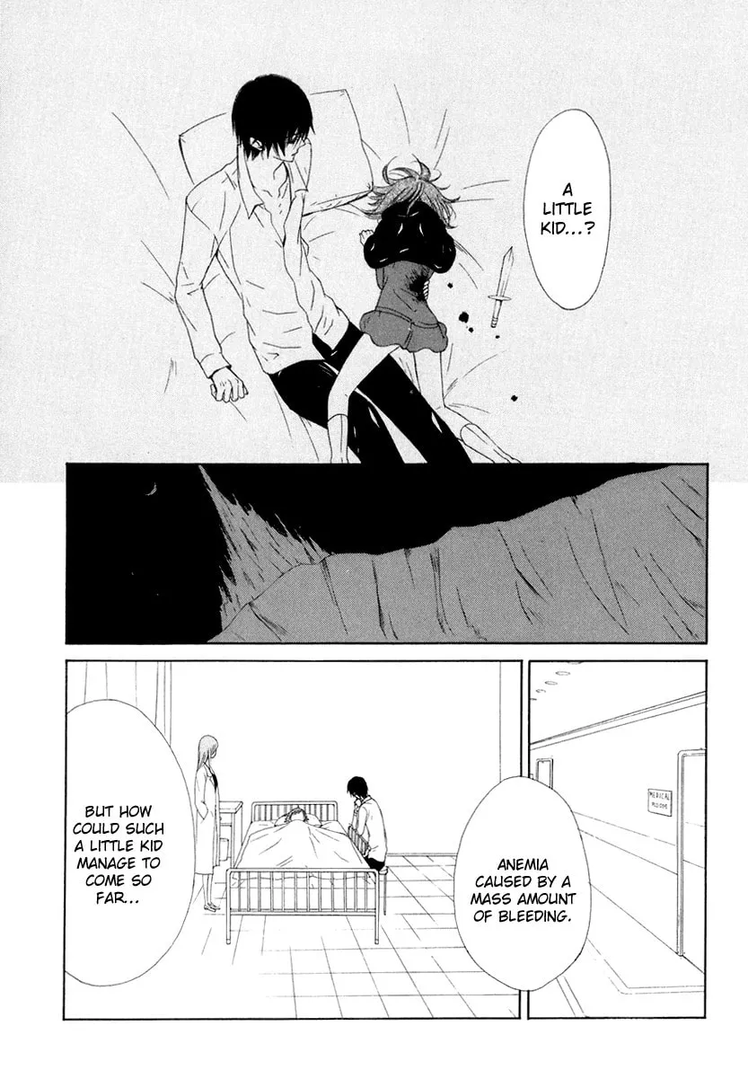 Read Dear chapter 59 image 6 on Lezhin