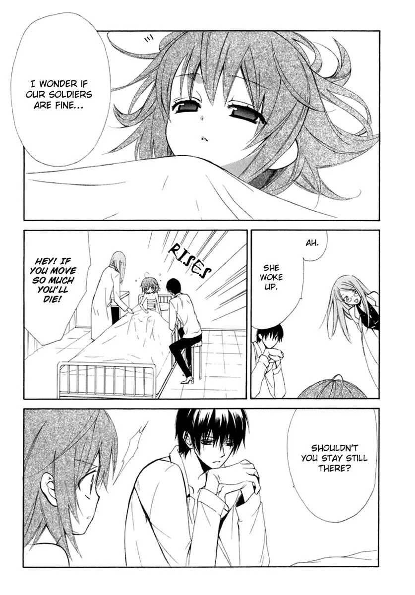 Read Dear chapter 59 image 7 on Lezhin