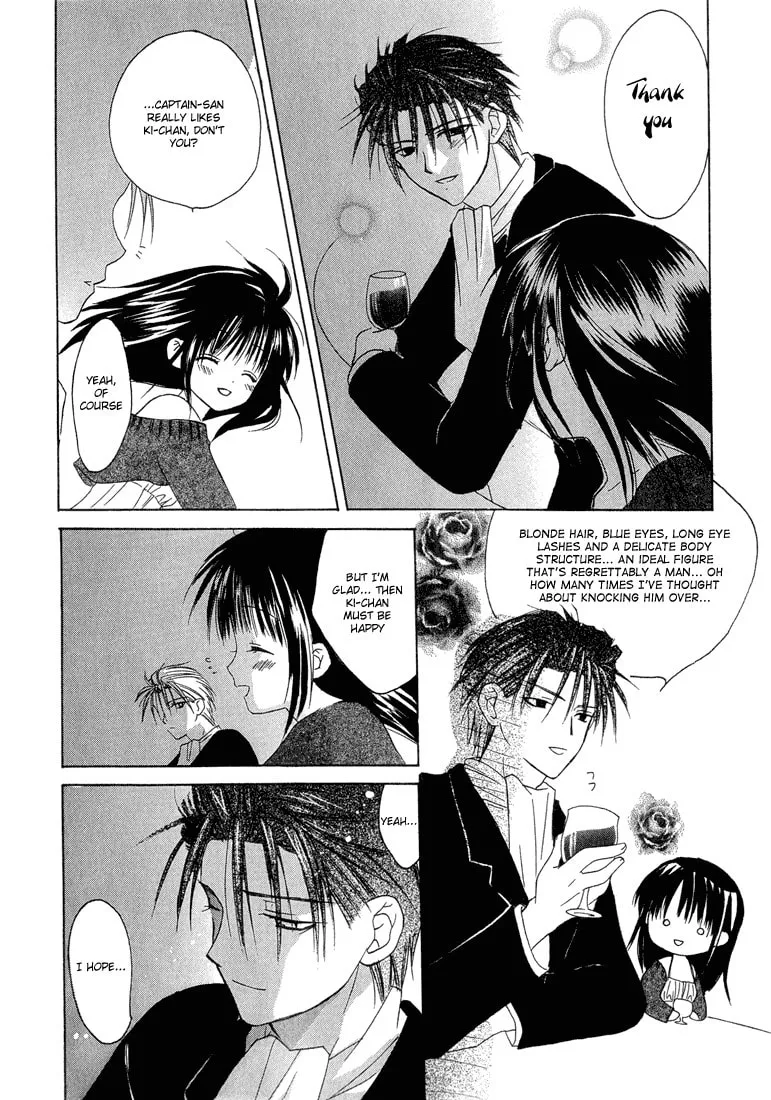 Read Dear chapter 6 image 13 on Lezhin