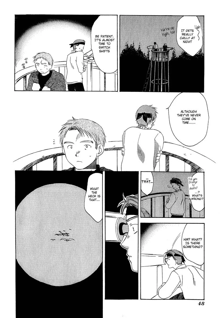 Read Dear chapter 6 image 15 on Lezhin