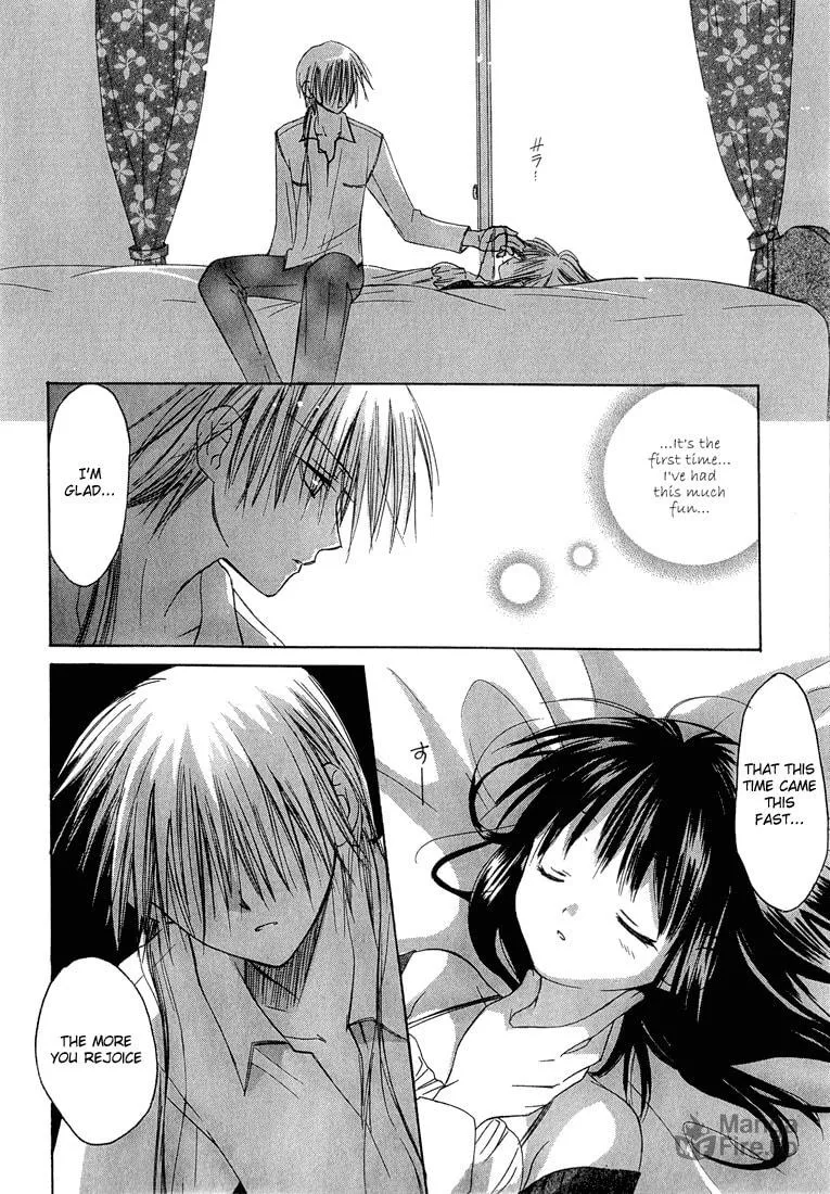 Read Dear chapter 6 image 17 on Lezhin
